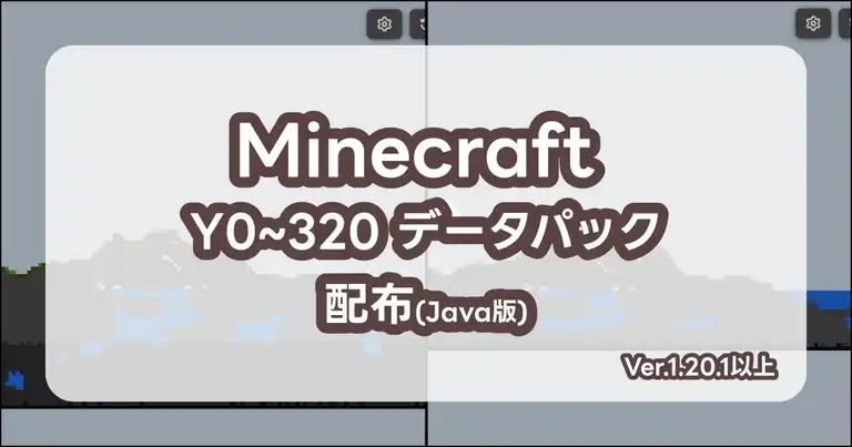 20250118
